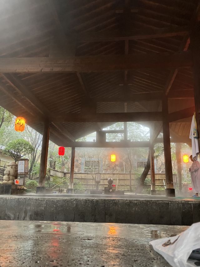 长安先导国际创新人才交流中心·药浴温泉旅行图片 1
