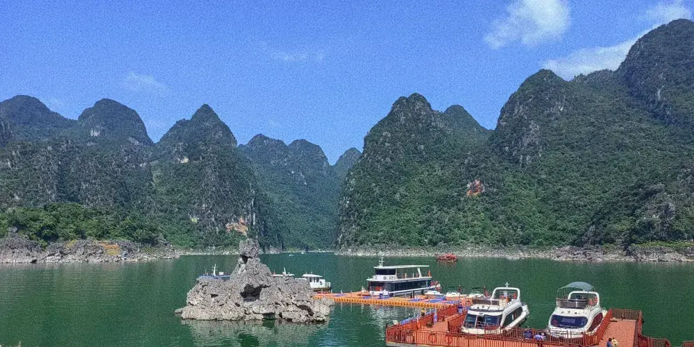 永安旅遊