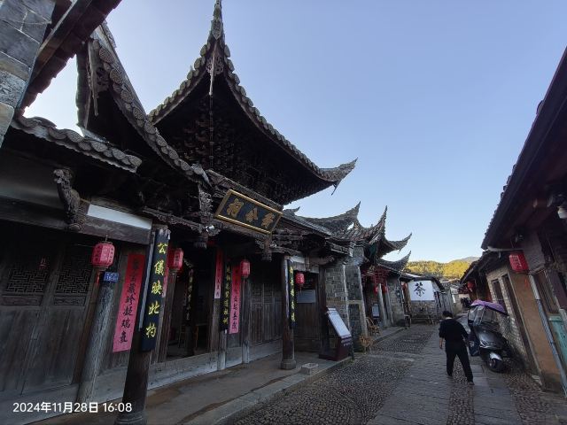 连城县培田古村落旅行图片 2