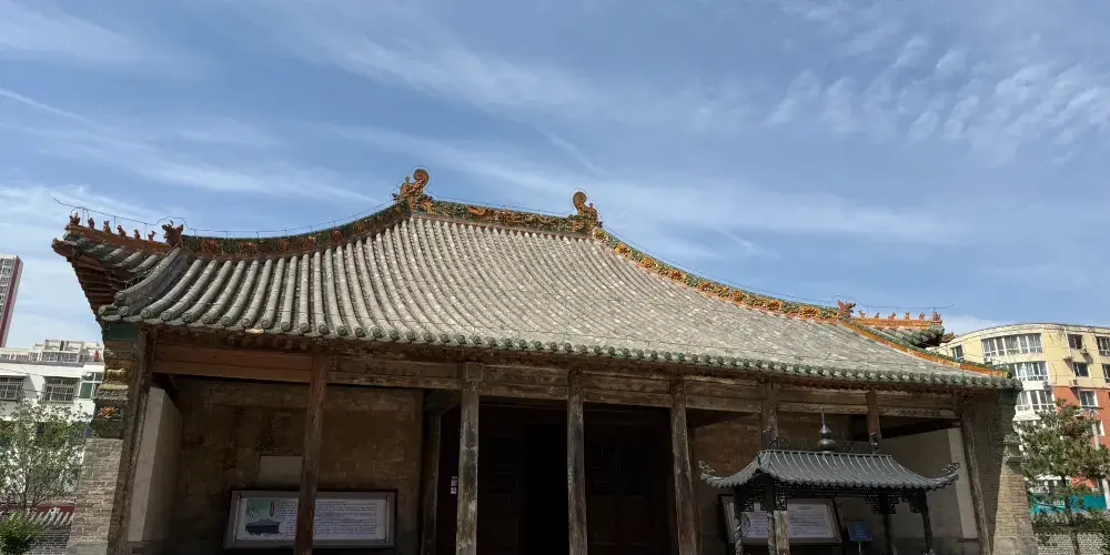 永安旅遊