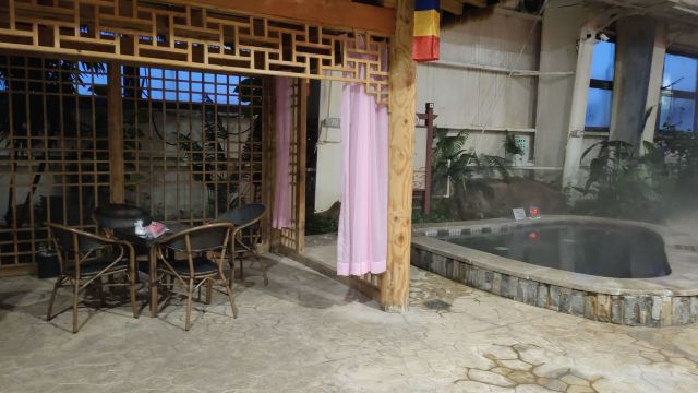 琵岩山温泉古村落旅行图片 1