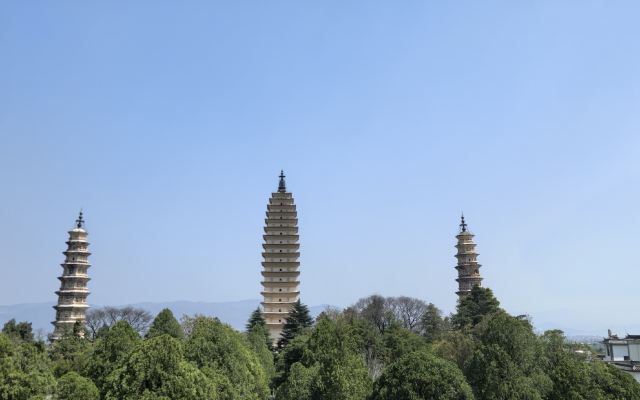 崇圣寺三塔文化旅游区旅行图片 1
