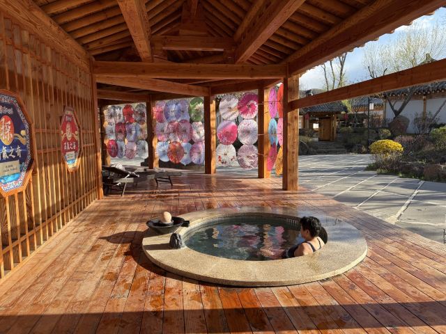 琵岩山温泉古村落旅行图片 1