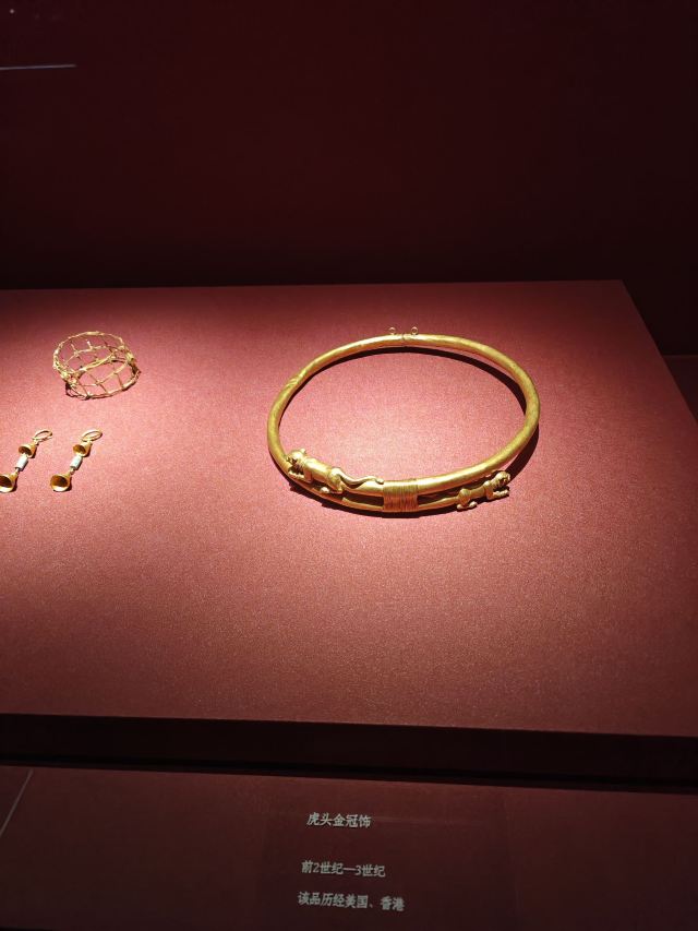 西安镐金古金银铜器博物馆旅行图片 6