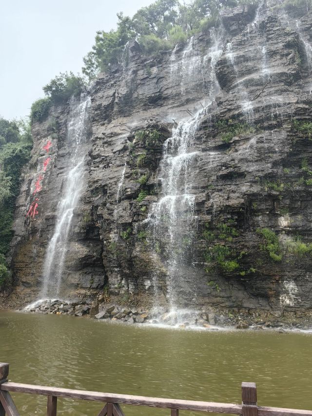 太子岛十里画廊旅行图片 1