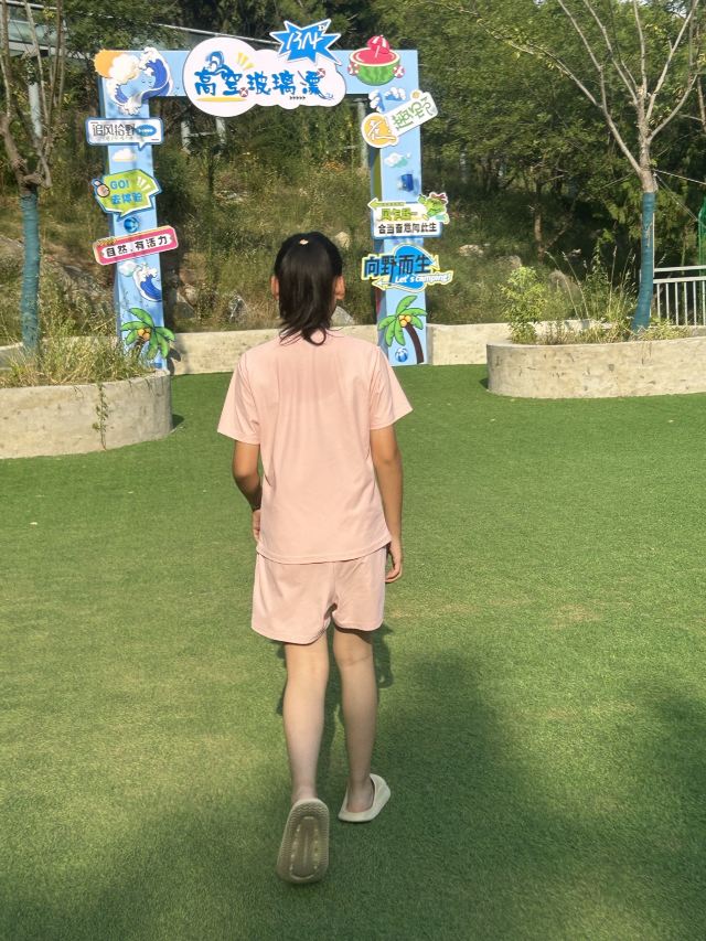 琅琊山森林漂流(暂停开放)旅行图片 4