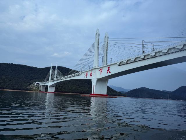 黄山市太平湖风景区旅行图片 2