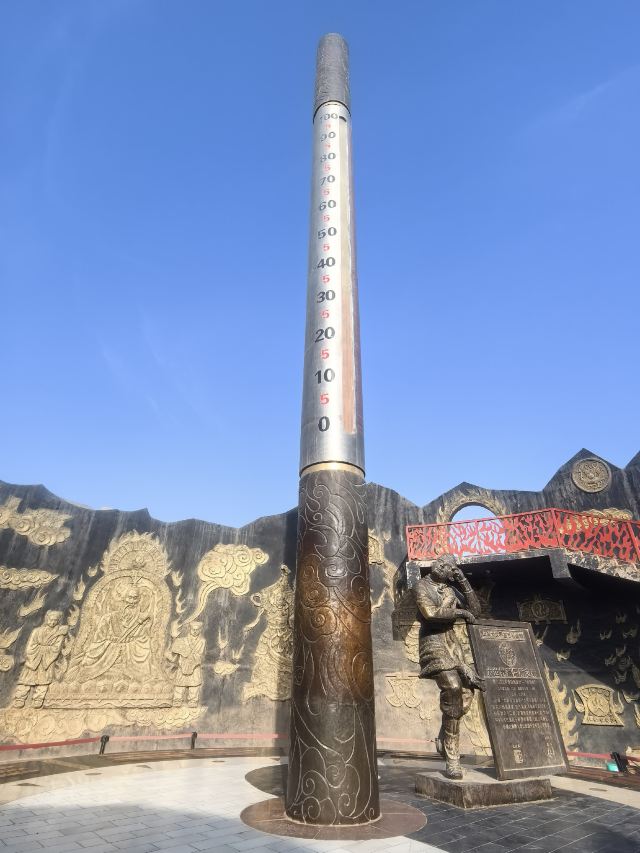 火焰山景区旅行图片 1