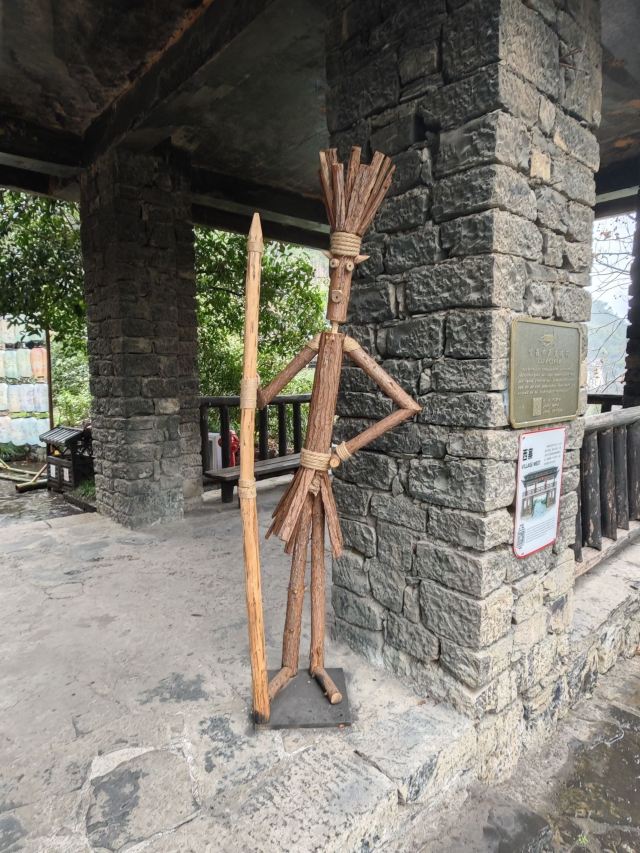 三峡人家风景区旅行图片 5