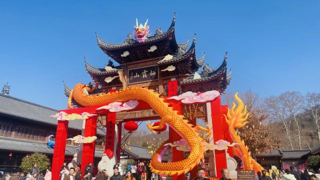 栖霞山风景名胜区旅行图片 5