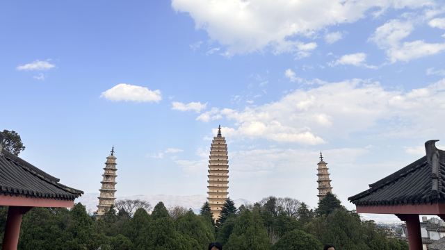 崇圣寺三塔文化旅游区旅行图片 1