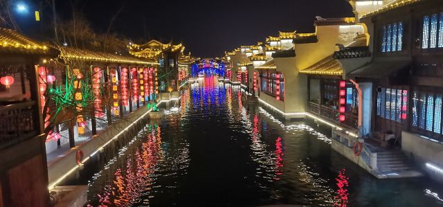 东宛园景区旅行图片 2