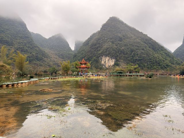 鹅泉风景区旅行图片 2