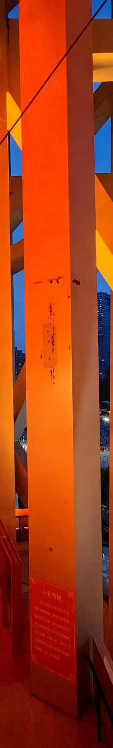 北京-YoYo_0X8V2P1X