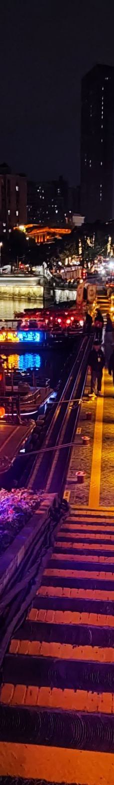 成都-走南闯北的away