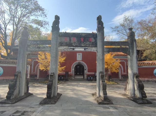 关陵旅行图片 4