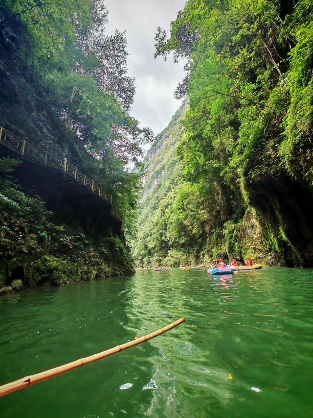 南江大峡谷景区旅行图片 3