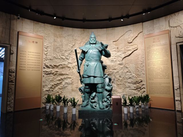 会稽山风景区旅行图片 8