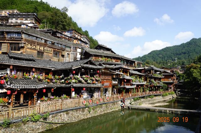 西江千户苗寨旅行图片 1