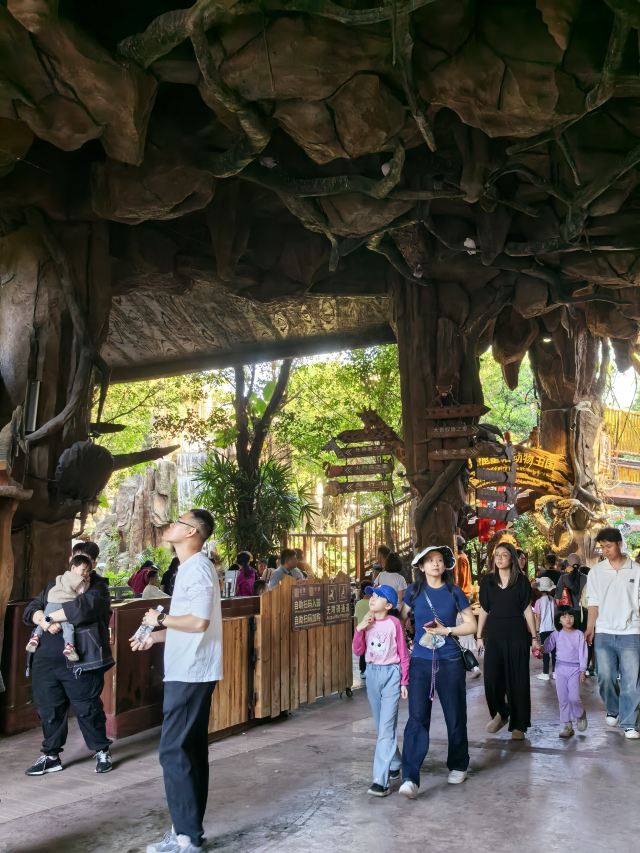 长鹿旅游休博园旅行图片 1