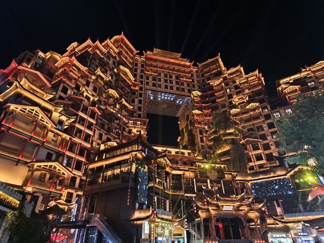 张家界张家界七十二奇楼游玩攻略简介,张家界张家界七十二奇楼门票/地址/图片/开放时间/照片/门票价格【携程攻略】