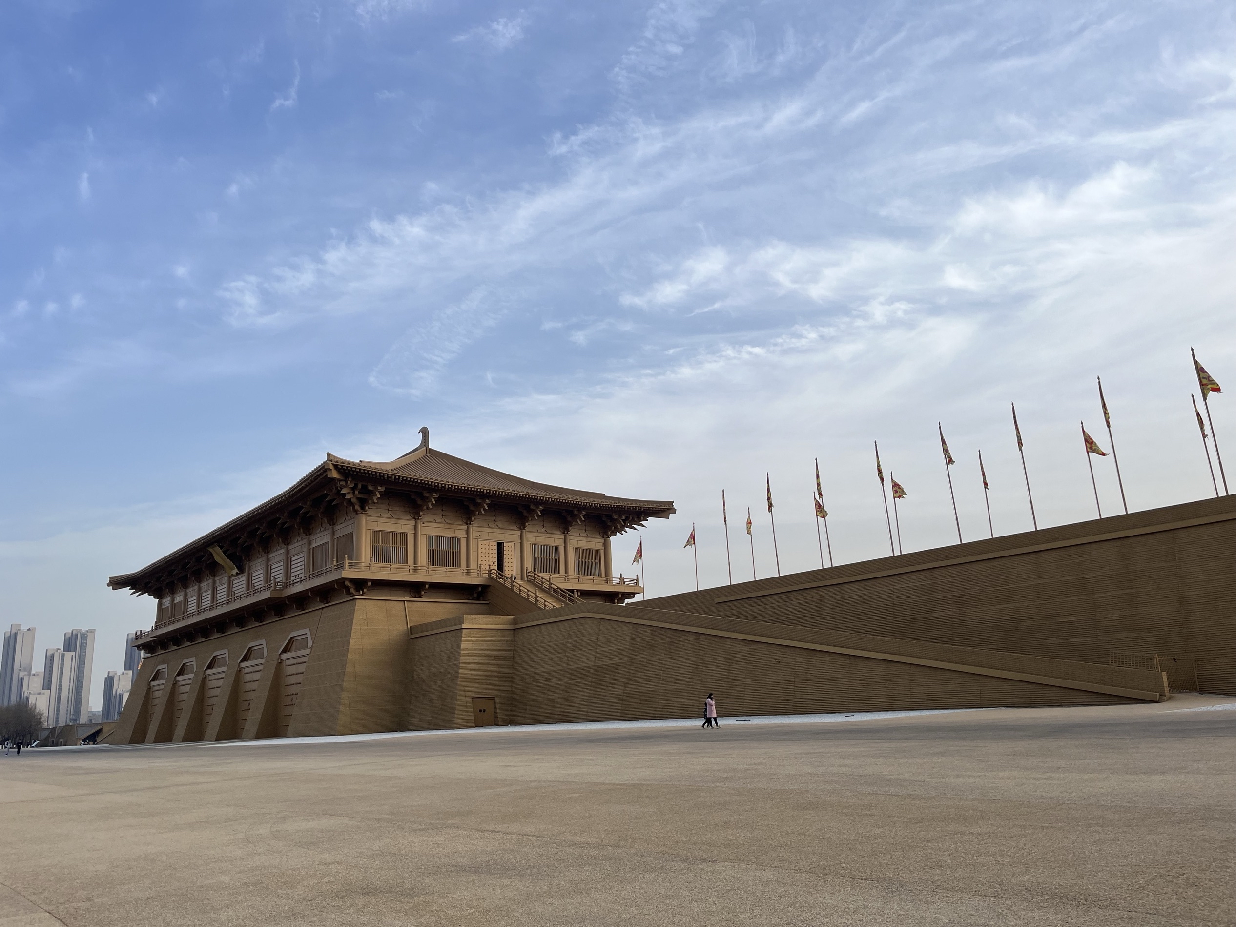 Xi'an The Tang Dynasty Daming Palace National Heritage Park