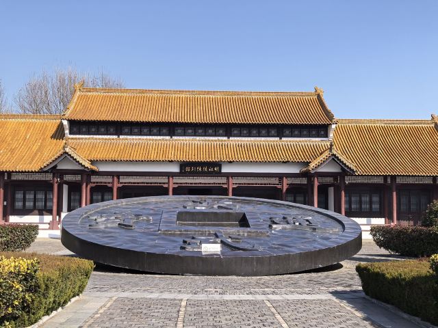 明祖陵旅行图片 4