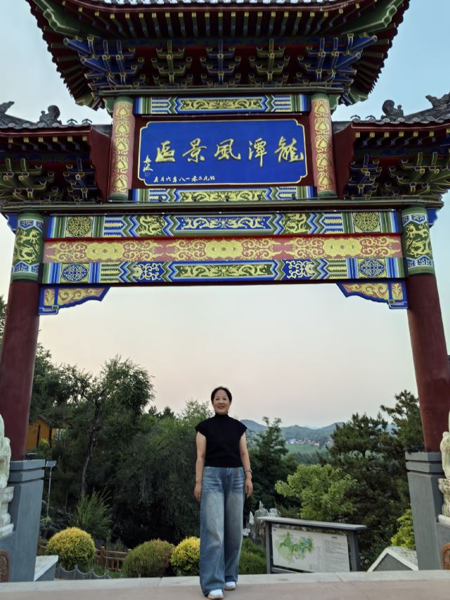 龙潭大峡谷自然风景区旅行图片 9