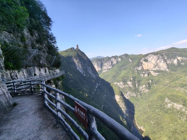 重庆云阳龙缸国家地质公园旅行图片 2