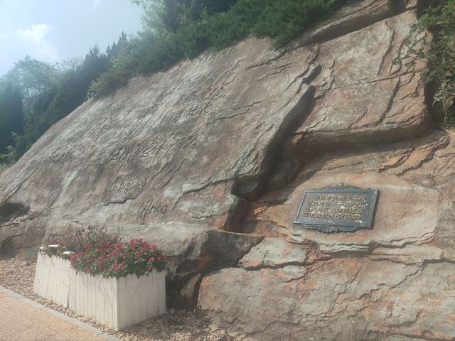 棒棰岛旅行图片 6