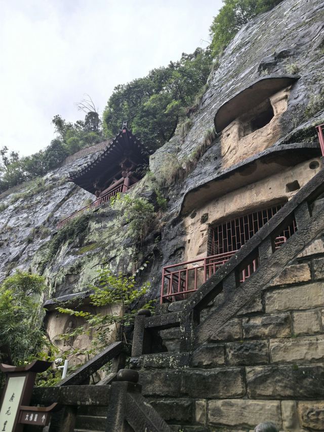 皇泽寺景区旅行图片 4