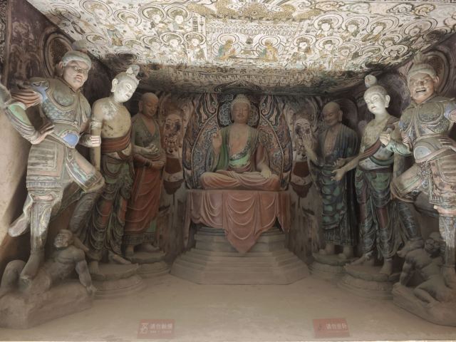 敦煌陨石馆旅行图片 3