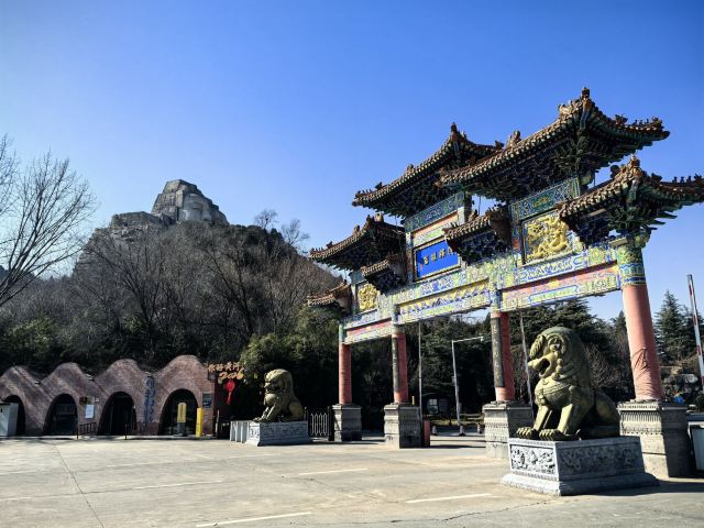 郑州黄河文化公园旅行图片 8