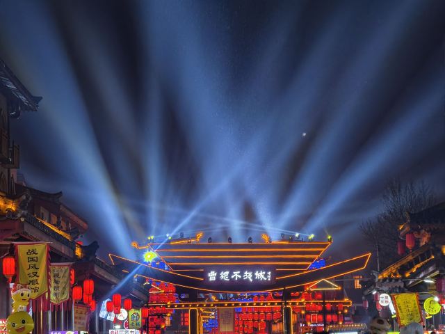曹魏古城旅行图片 4