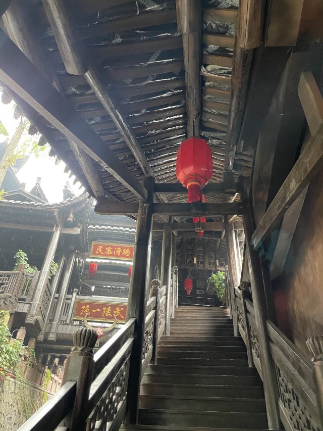 土家风情园旅行图片 4