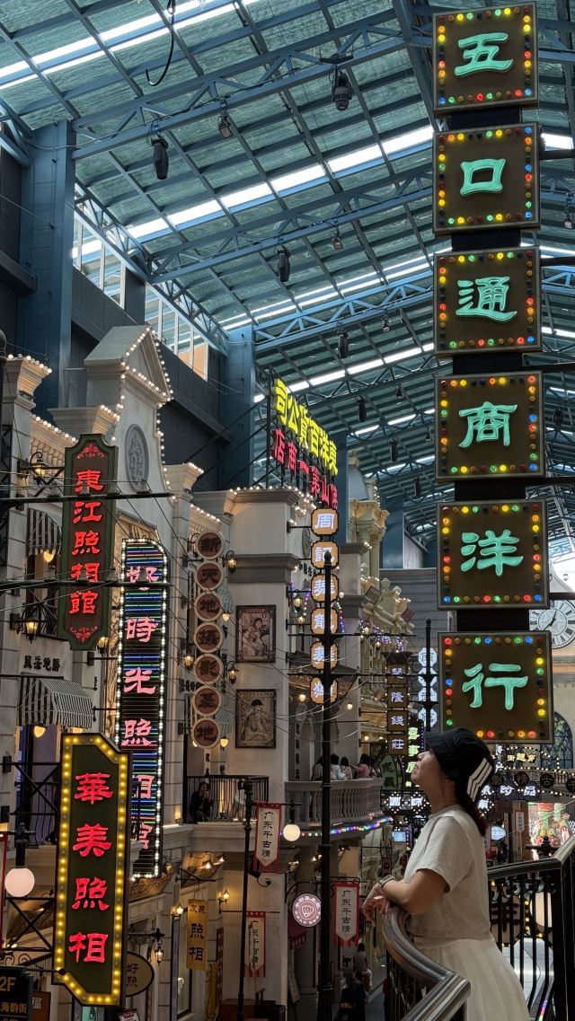 广东千古情景区旅行图片 2