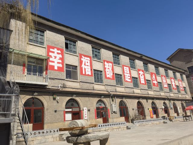 大寨森林公园旅行图片 3