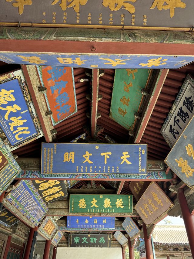 武威文庙旅行图片 2