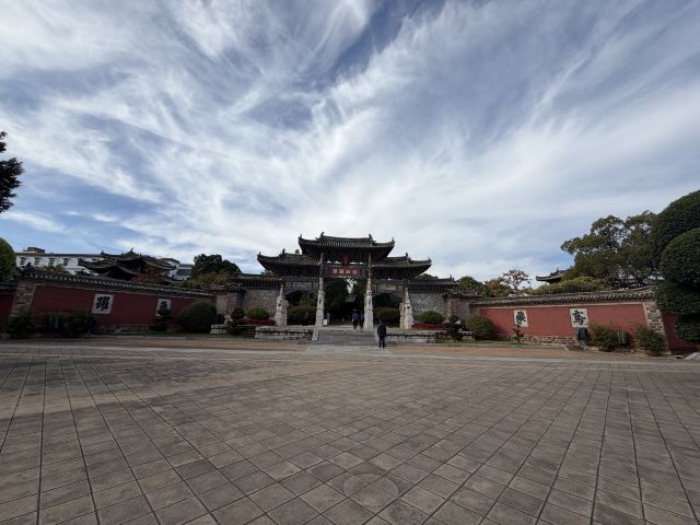 建水古城旅行图片 2