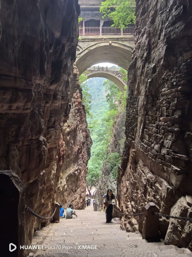 苍岩山风景名胜区旅行图片 1