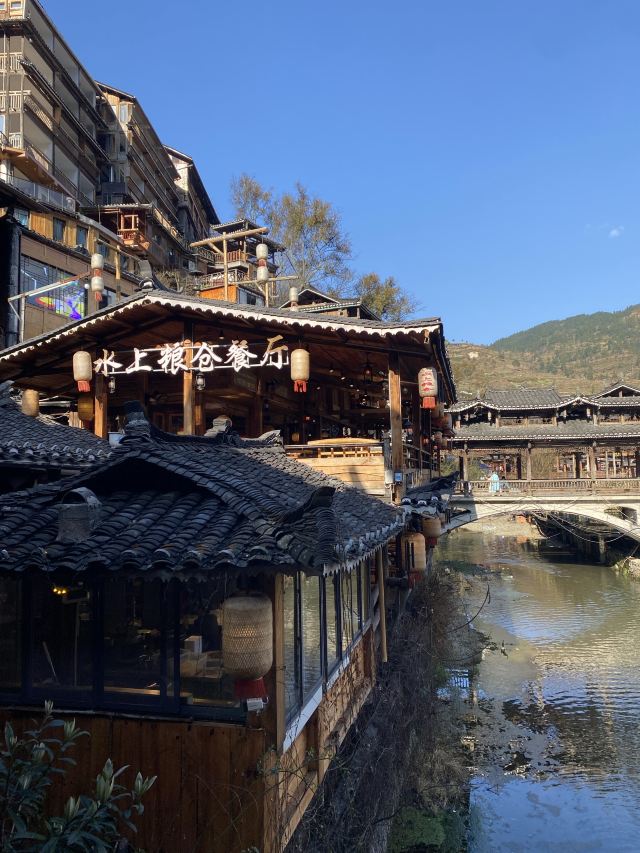 西江千户苗寨旅行图片 4