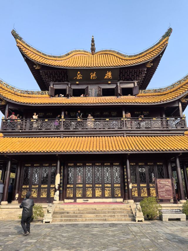 岳阳楼景区旅行图片 1
