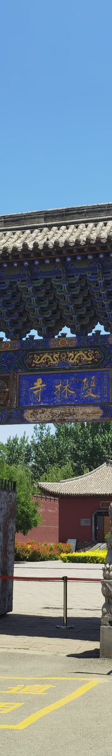 双林寺-平遥-gpc_mybaby