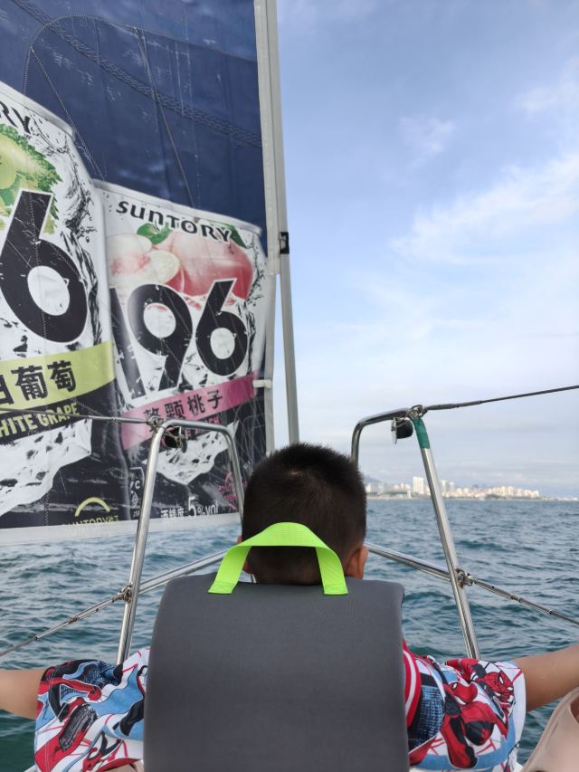 青岛帆船游艇体验中心旅行图片 1