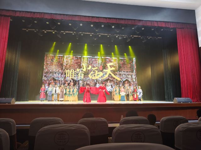 唯有小西天旅行图片 1