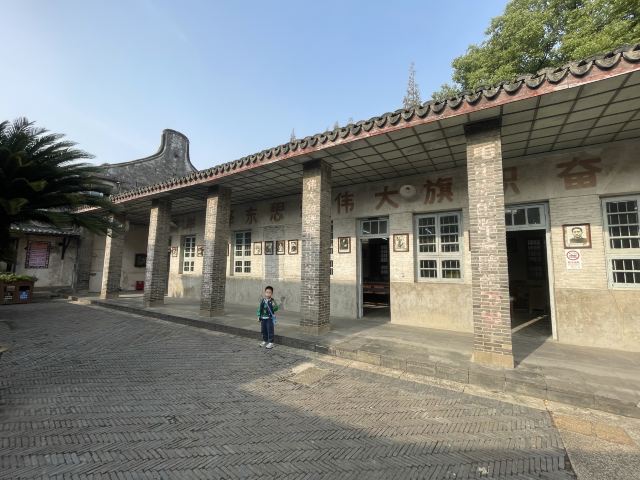 枫泾古镇旅行图片 3
