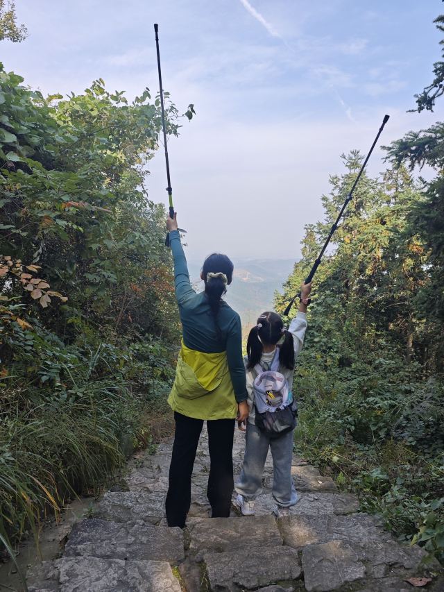 冶父山国家森林公园旅行图片 1