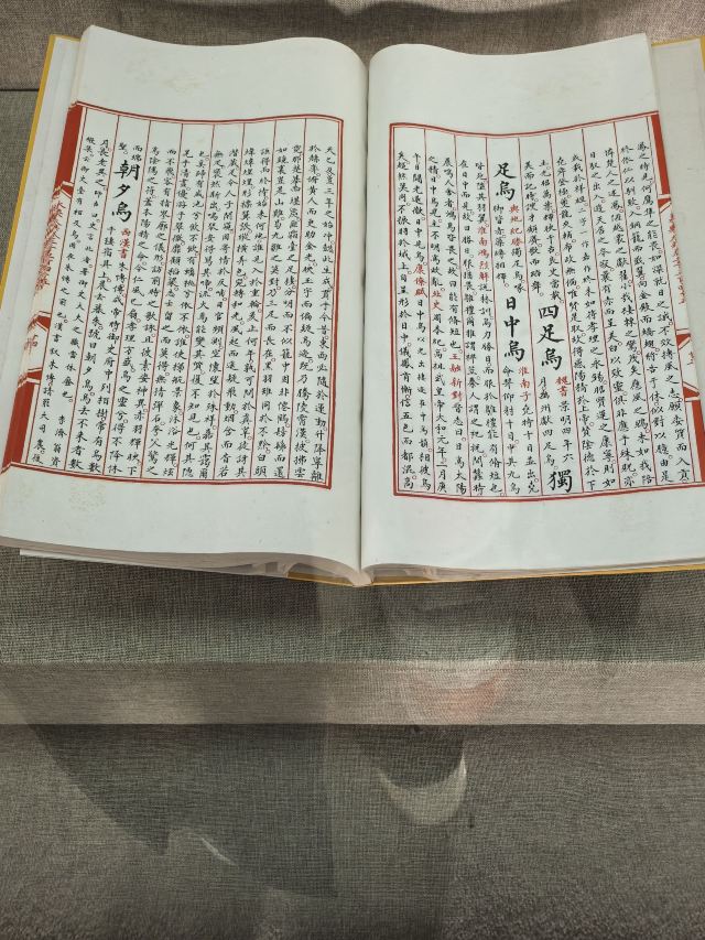 明十三陵景区旅行图片 3