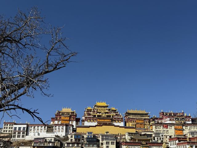 松赞林景区旅行图片 1