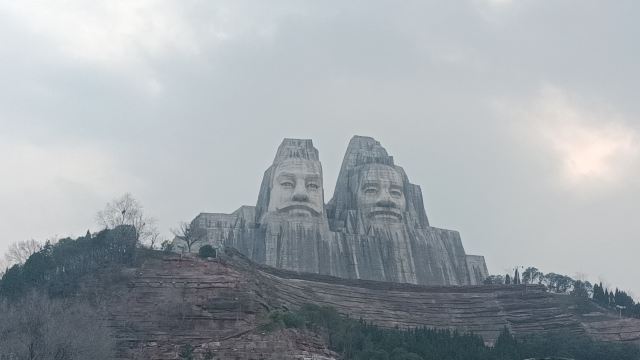 郑州黄河文化公园旅行图片 1